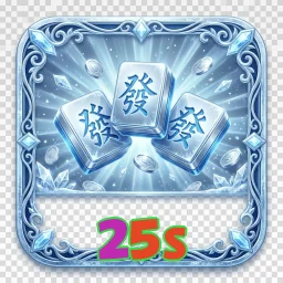 25s