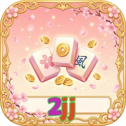 2jj