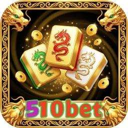510bet