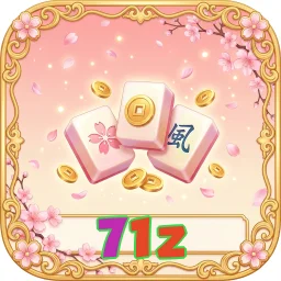 71z